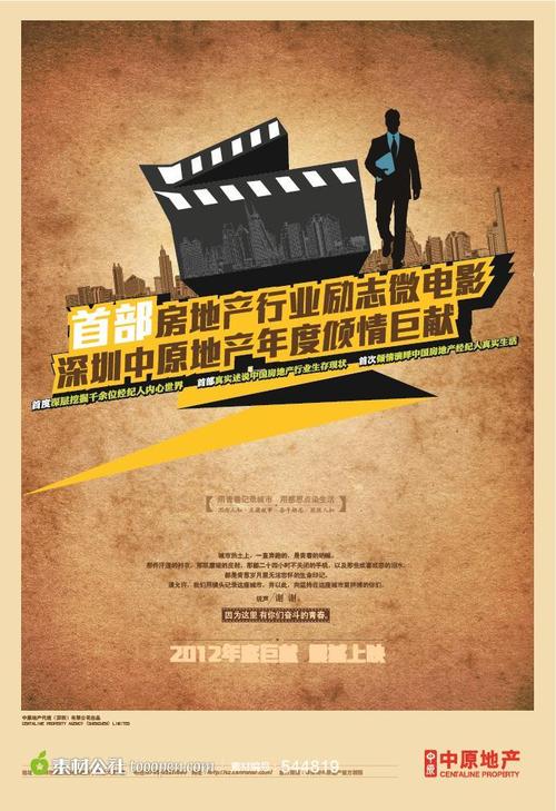 莫德纳和勒佐艾米利亚大学 Art diploma